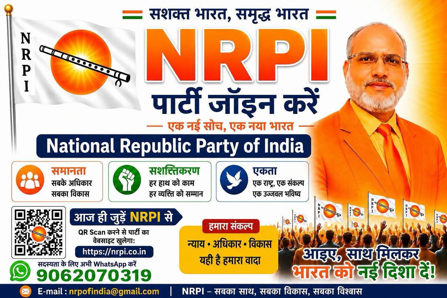 Grassroots Empowerment